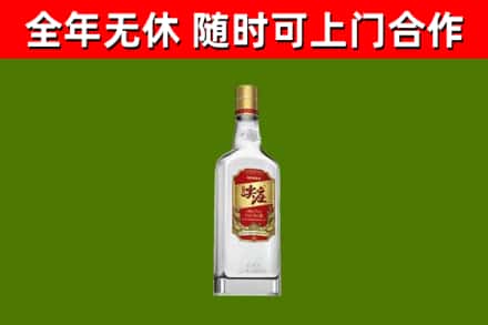 新余烟酒回收尖庄酒.jpg